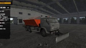 Какая самая прибыльная работа в Мотор Депот???