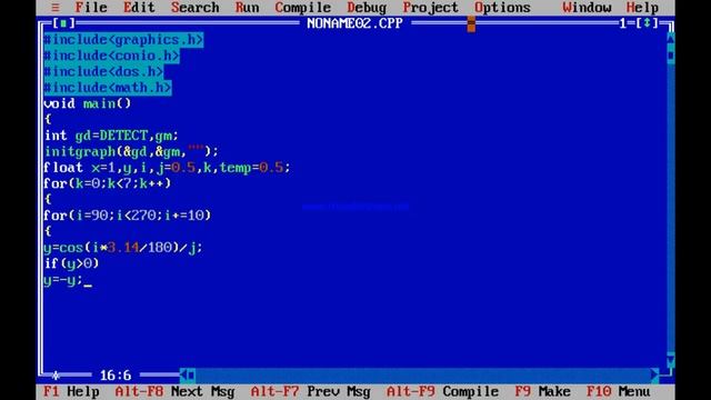 Bouncing ball in c++ смотреть онлайн