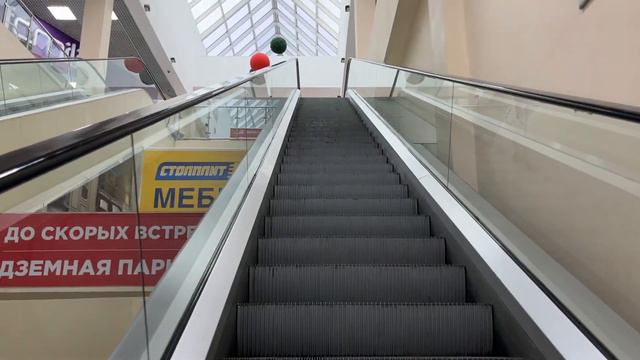 2 Москва, Варшавское ш д 97 смотреть онлайн