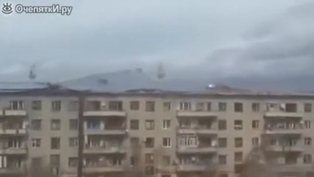 Крышу снесло ветром