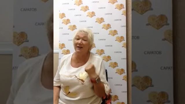 Мон Платин отзывы: г. Саратов смотреть онлайн