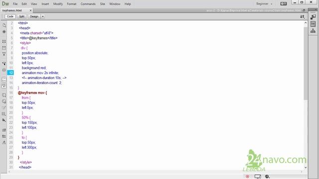 Как сделать анимацию Стандартная CSS анимация @keyframes css3 Урок 23.3 смотреть онлайн