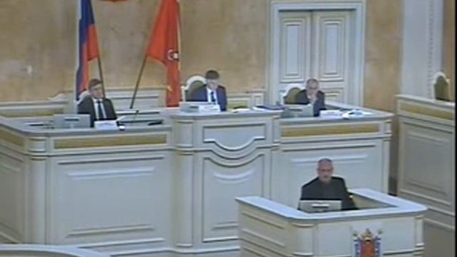 Закон о пенсии госслужащих смотреть онлайн