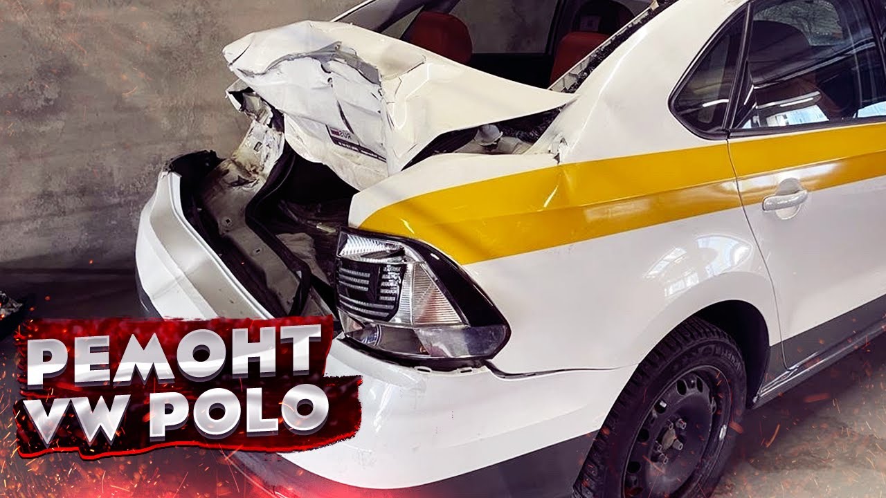 Фольксваген ПОСЛЕ ВСТРЕЧИ С КАМАЗОМ ? ВОССТАНОВЛЕНИЕ задней части. Кузовной ремонт. BODY REPAIR смотреть онлайн
