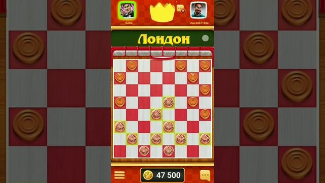 Шашки онлайн (Quick Checkers). Так же продажа монет. смотреть онлайн