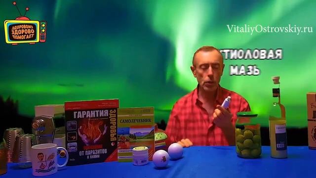 Мастерство и Стремление к Совершенству