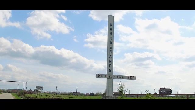 Свадьба Амир и Ирина ролик Full HD смотреть онлайн