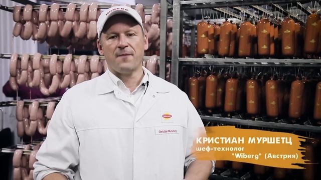 Шнеллер- это то, что стоит попробовать! смотреть онлайн