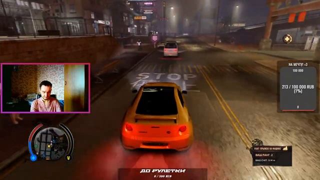 ?ПОЛНОЕ ПРОХОЖДЕНИЕ SLEEPING DOGS?|⭐Финал⭐| #4 смотреть онлайн