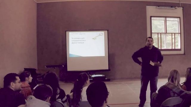 Nikolay Chipura - You were born for this (seminar) смотреть онлайн