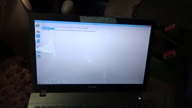 Оживление мертвеца. Позднее зажигание. Хозяин даже не знал, что Mazda Demio должна так шустро ездит смотреть онлайн