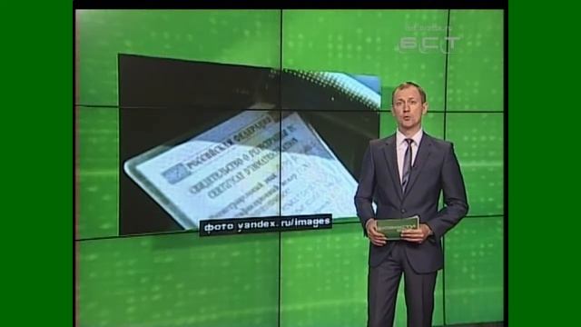 В полтора раза подорожают водительские права и регистрация ТС смотреть онлайн