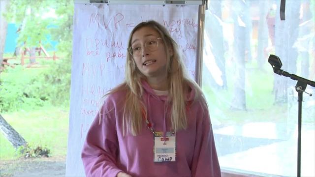 Хасанова Рида: "Внешний вид и одежда как иструмент повышения эффективности коммуникаций" смотреть онлайн