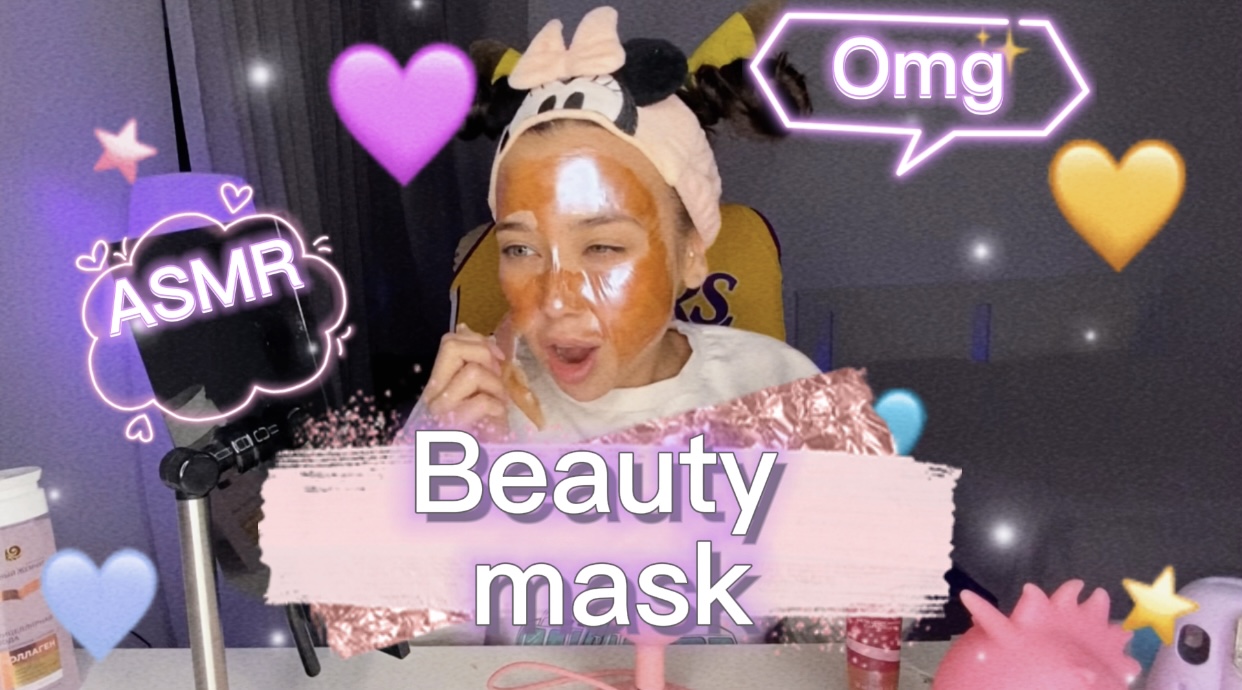 BEAUTY MASK|ASMR