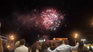 Шератон , орион-арт-уфа