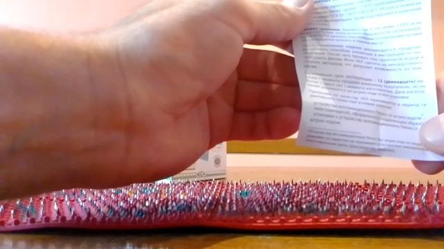 Отзыв о Апликатор Ляпко Квадро от МПК «Ляпко»» смотреть онлайн