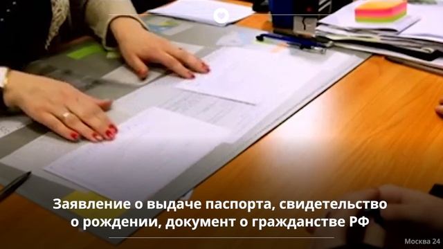 Мастерство и Жизненная Гармония