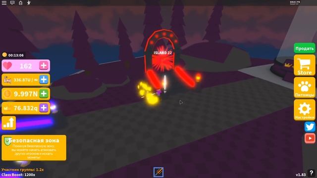 САМЫЙ КРУТОЙ ИВЕНТ В ИСТОРИИ СИМУЛЯТОРА ЛАЗЕРНОГО КАЧКА В РОБЛОКС! SABER SIMULATOR ROBLOX смотреть онлайн