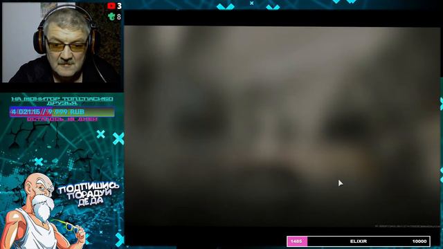 Call of Duty Warzone 2.0-баттл-рояль уже в РЕЛИЗЕ🔥ТАРКОВ ДОСВИДОС🔥ДЕД ИГРАЕТ НА 1050 ТИ🔥17.11.22🔥+1 смотреть онлайн