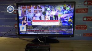 Реклама триколор тв, каждый раз при переключении.