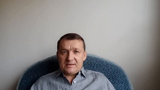 Равновесие. PRO смотреть онлайн