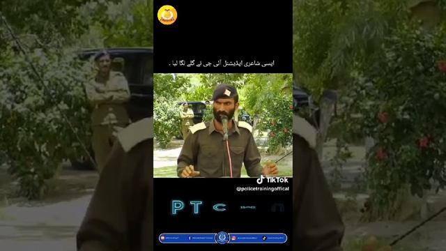 Saraiki shayari by Punjab Police || Javaid buzdar shayari #shortvideo #punjabpolice смотреть онлайн