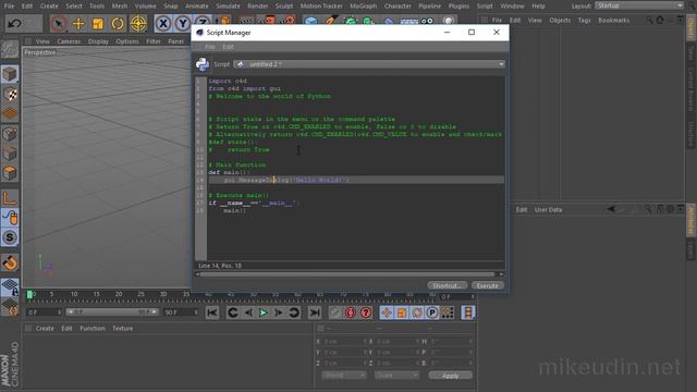 Cinema 4D Python. Базовый курс. Занятие 1 смотреть онлайн