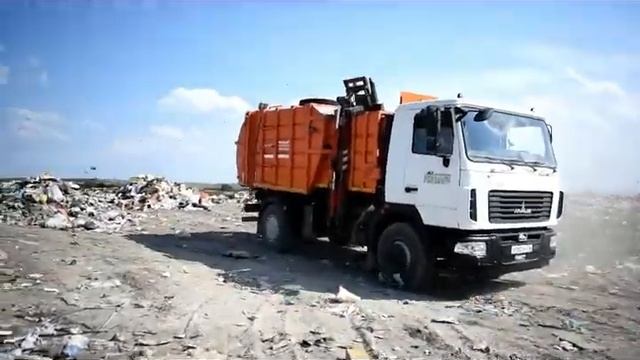 Вывоз твердых коммунальных отходов