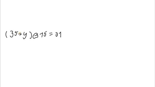 Сложные уравнение и как их решать. смотреть онлайн