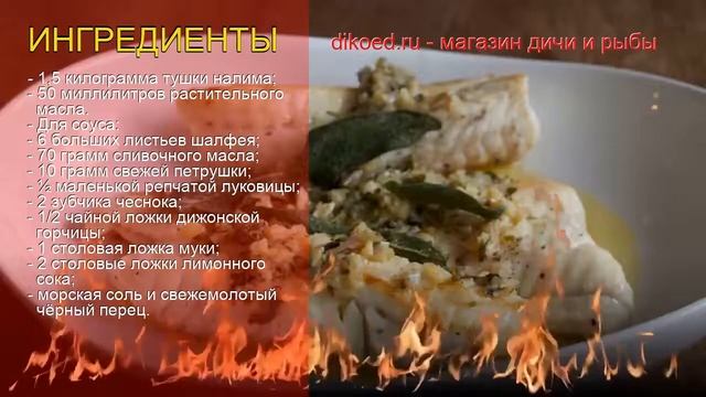 Рисование Картины по Шагам