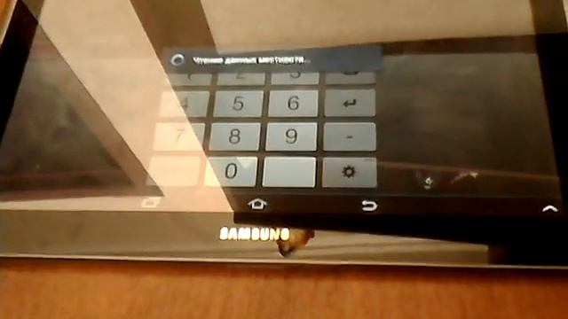 Как сделать плоский мир. смотреть онлайн