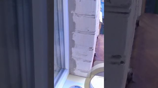 Подготовка наружных откосов к покраске. #пластиковыеокна #откосыокон