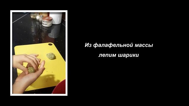 Кулинарный рай
