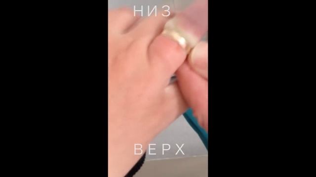 Как снять кольцо с опухшего пальца смотреть онлайн