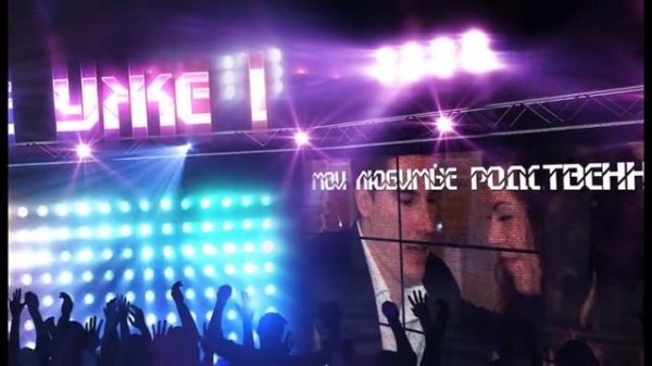 Видео. День рождения - 18 лет. Студия Vital Video