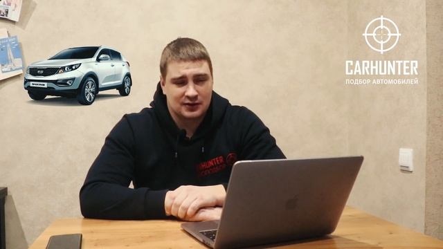 Гармония души