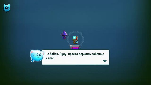 Cat Quest Прхождение ► #11 ► Золотой ключ смотреть онлайн