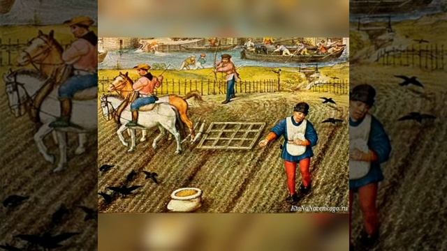 Основные признаки феодального строя. смотреть онлайн