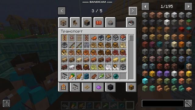 Делаем вокзал на станции железнодорожная и делаем пассажирский вагон Mod Create