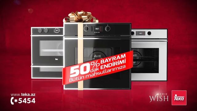 Teka - NewYear 2019_campaign_Wish Holiday смотреть онлайн