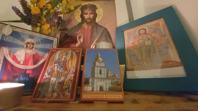 Псалтир: 3,9,17,26,27,34,42,53,55,56,61,63 смотреть онлайн