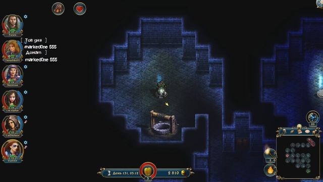 Lords of Xulima [#5] смотреть онлайн