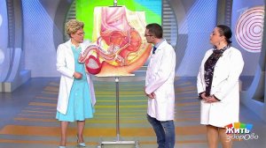 Дыхание Родины. Жить здорово! Спецвыпуск от 29.05.2017