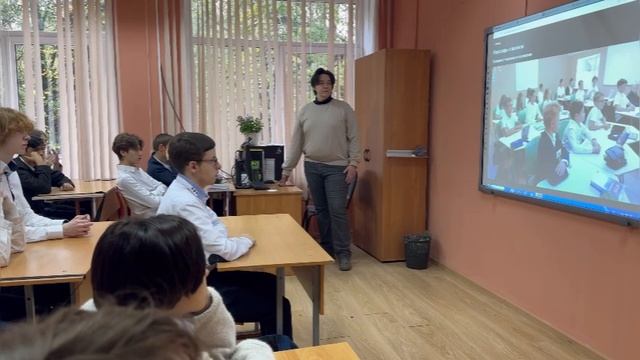 09-10-2023 смотреть онлайн
