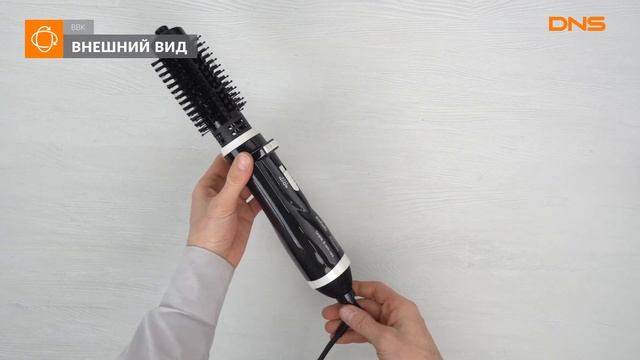 Распаковка фен-щетки BBK BHC1000ICR / Unboxing BBK BHC1000ICR