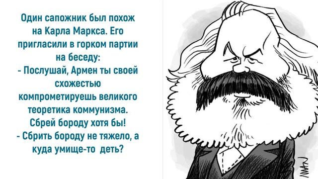 Юмор про сапожников: худой сапожник без сапог... смотреть онлайн