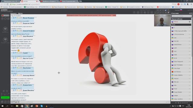 Самые большие каналы на youtube смотреть онлайн