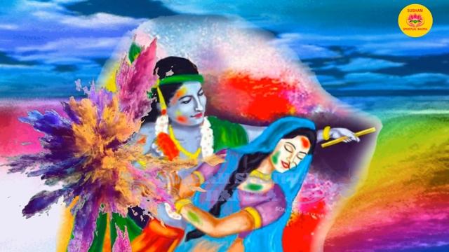 HARE KRISHNA HARE RAMA, HARE KRISHNA MAHA MANTRA - HOLY SPECIAL [8D] смотреть онлайн