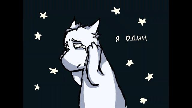 snufkin and moomintroll- пора возвращаться домой (animatic) смотреть онлайн
