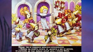 §4 "Культура", Обществознание 8 класс